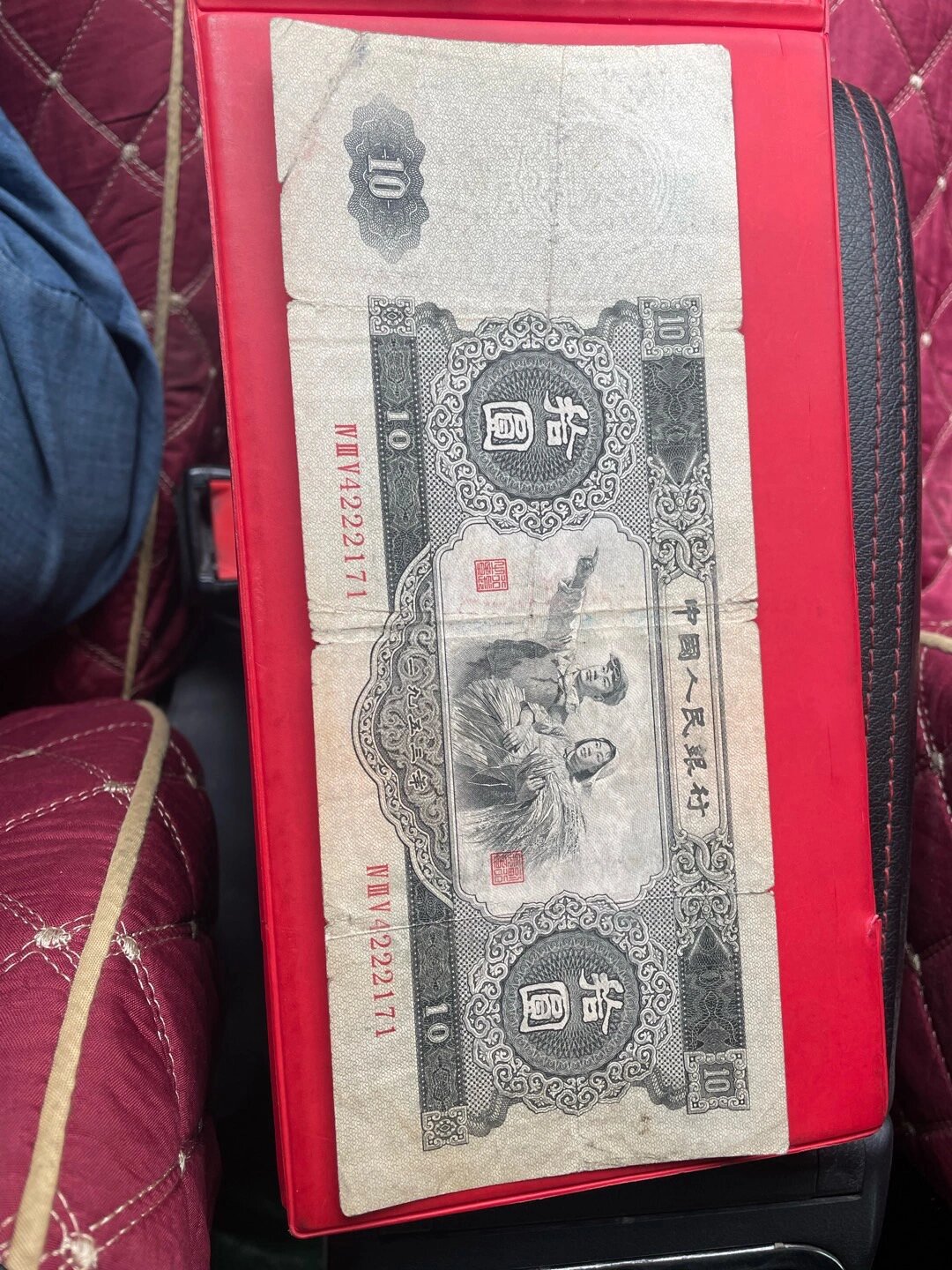 黑币2001(黑币最新价格是多少)