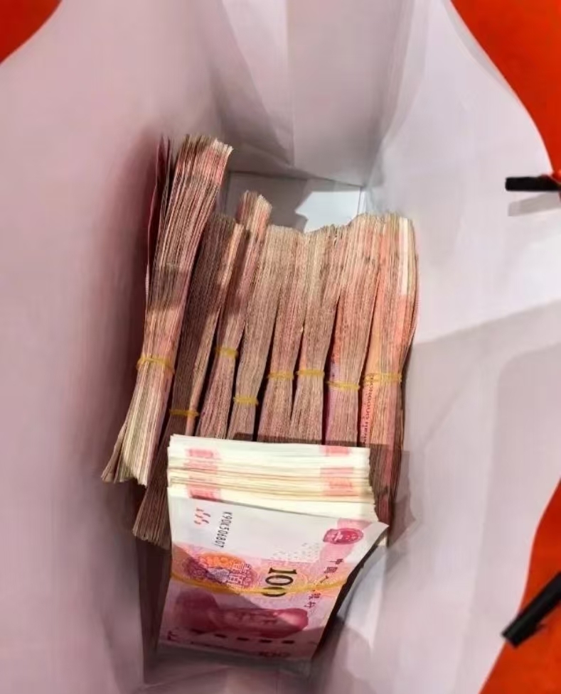 十万缅币(缅甸金价一周狂跌超10万缅币)