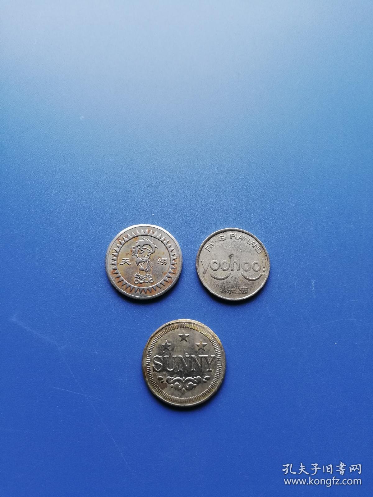 td币(td标签的属性介绍)