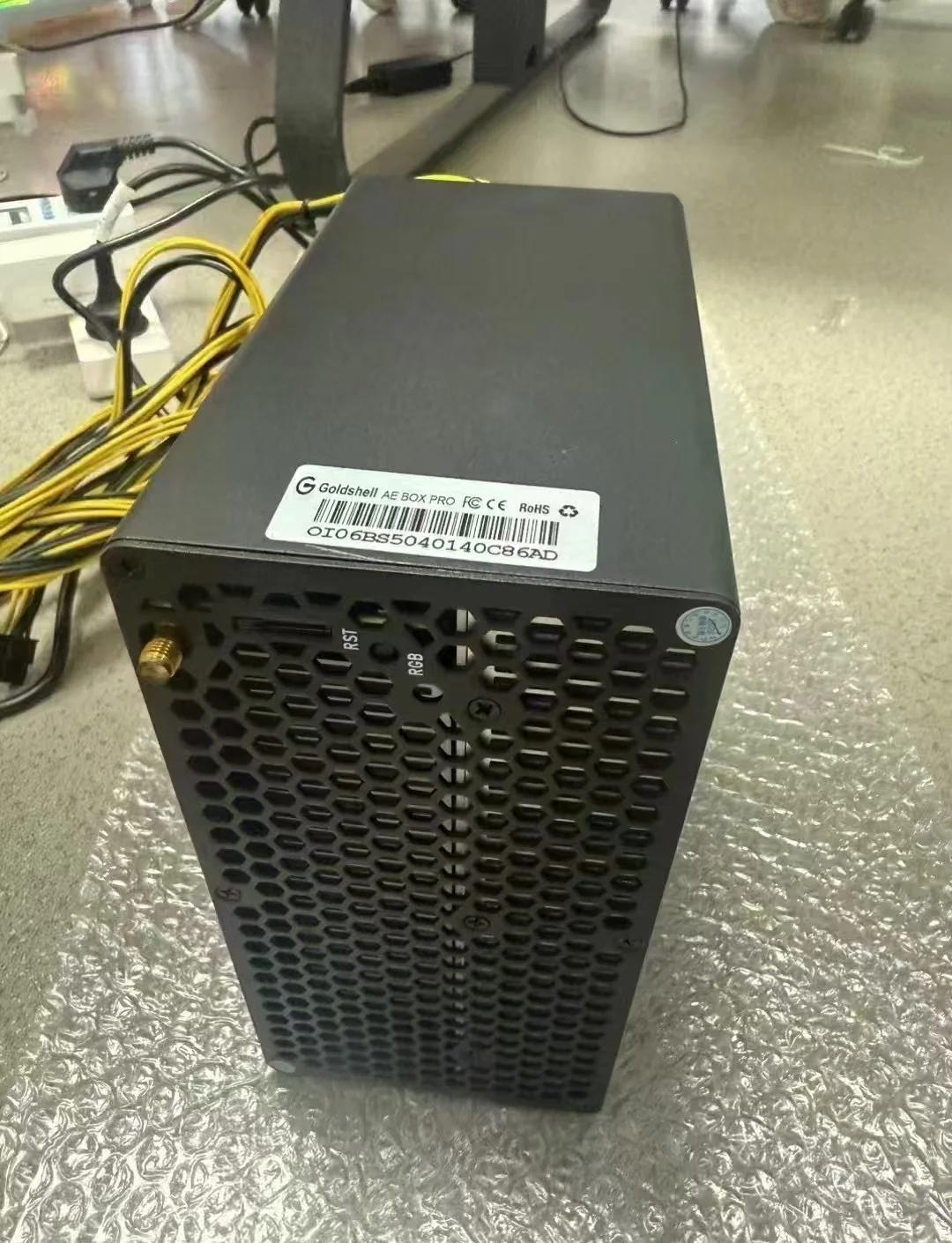 挖矿机(挖矿机是合法的吗)