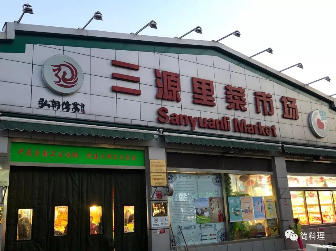 新源币(心愿便利贴)