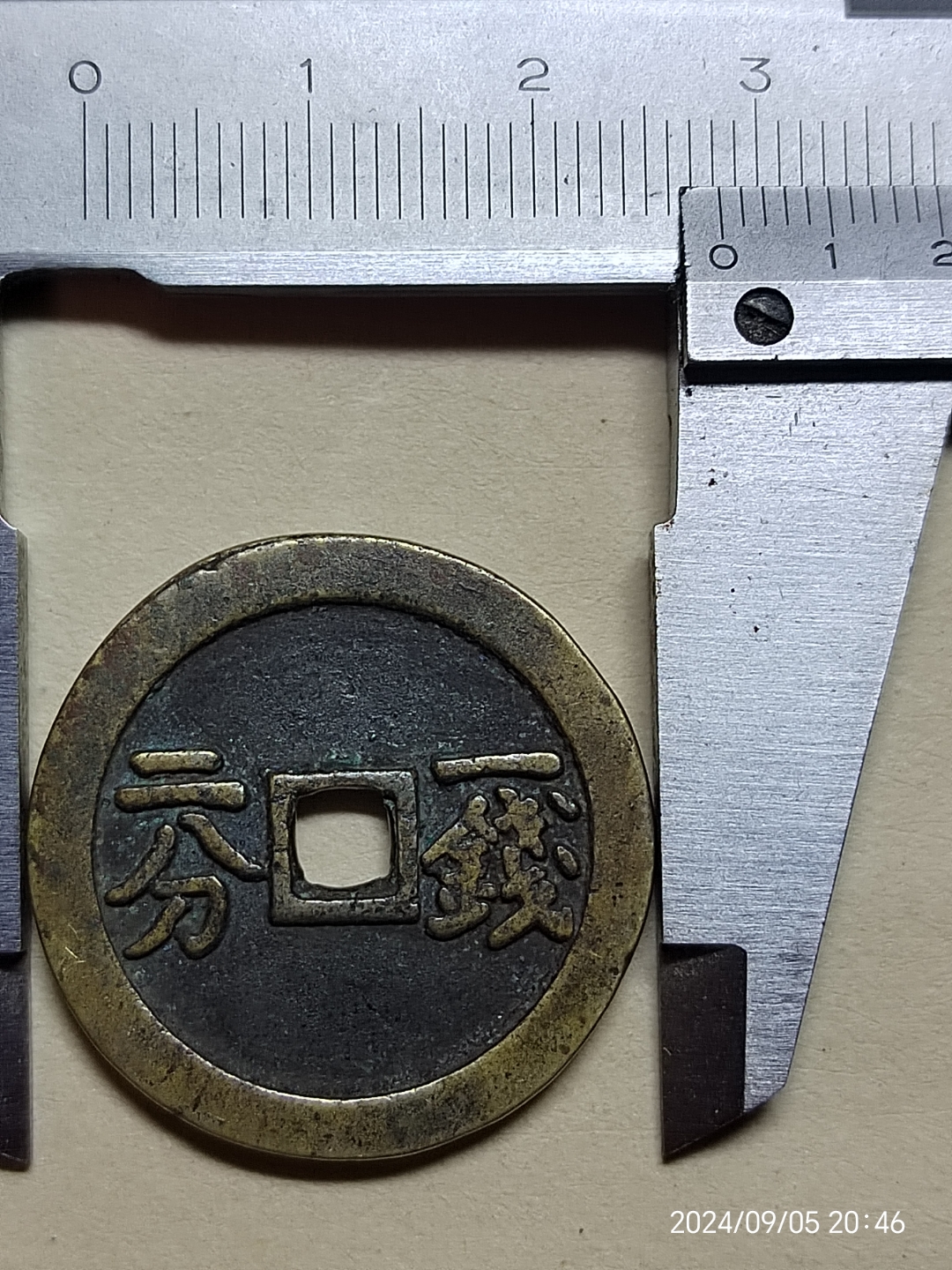 一币通(一币通关企鹅兄弟)