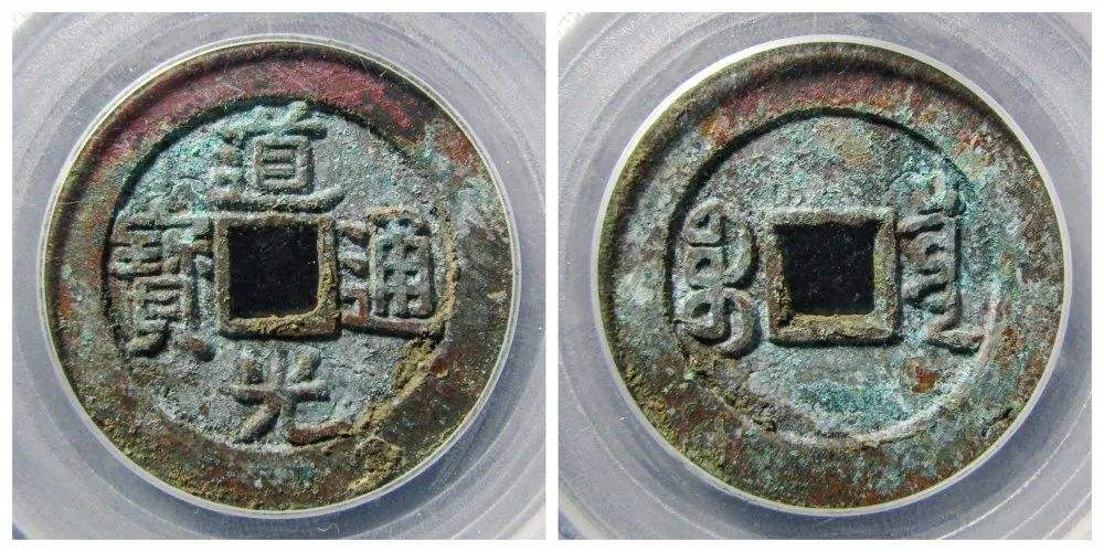 一币通(一币通关企鹅兄弟)