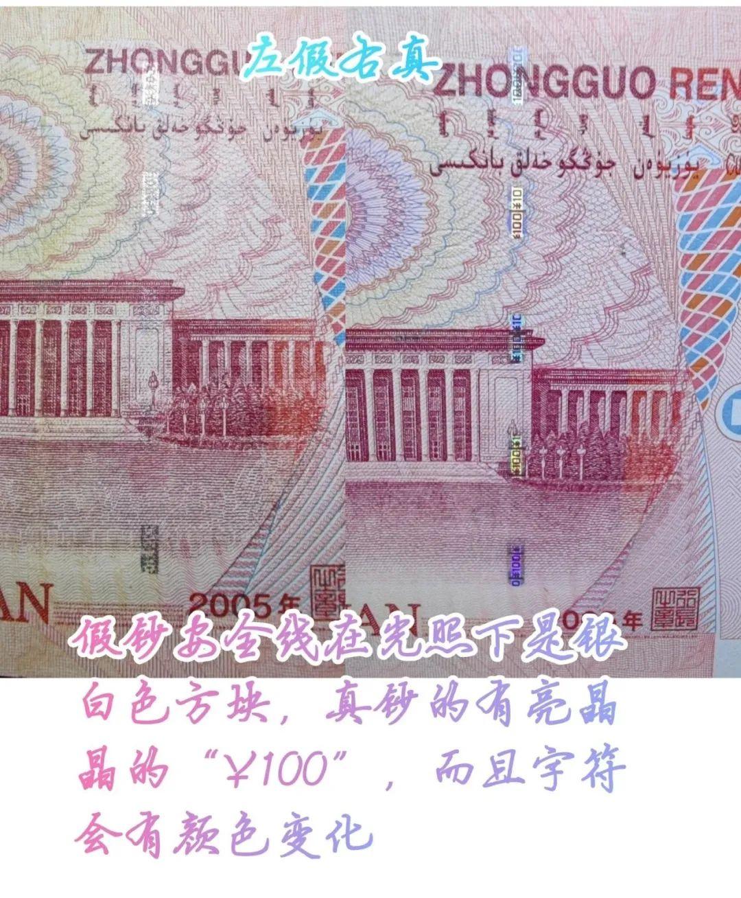 信币(信币是什么)