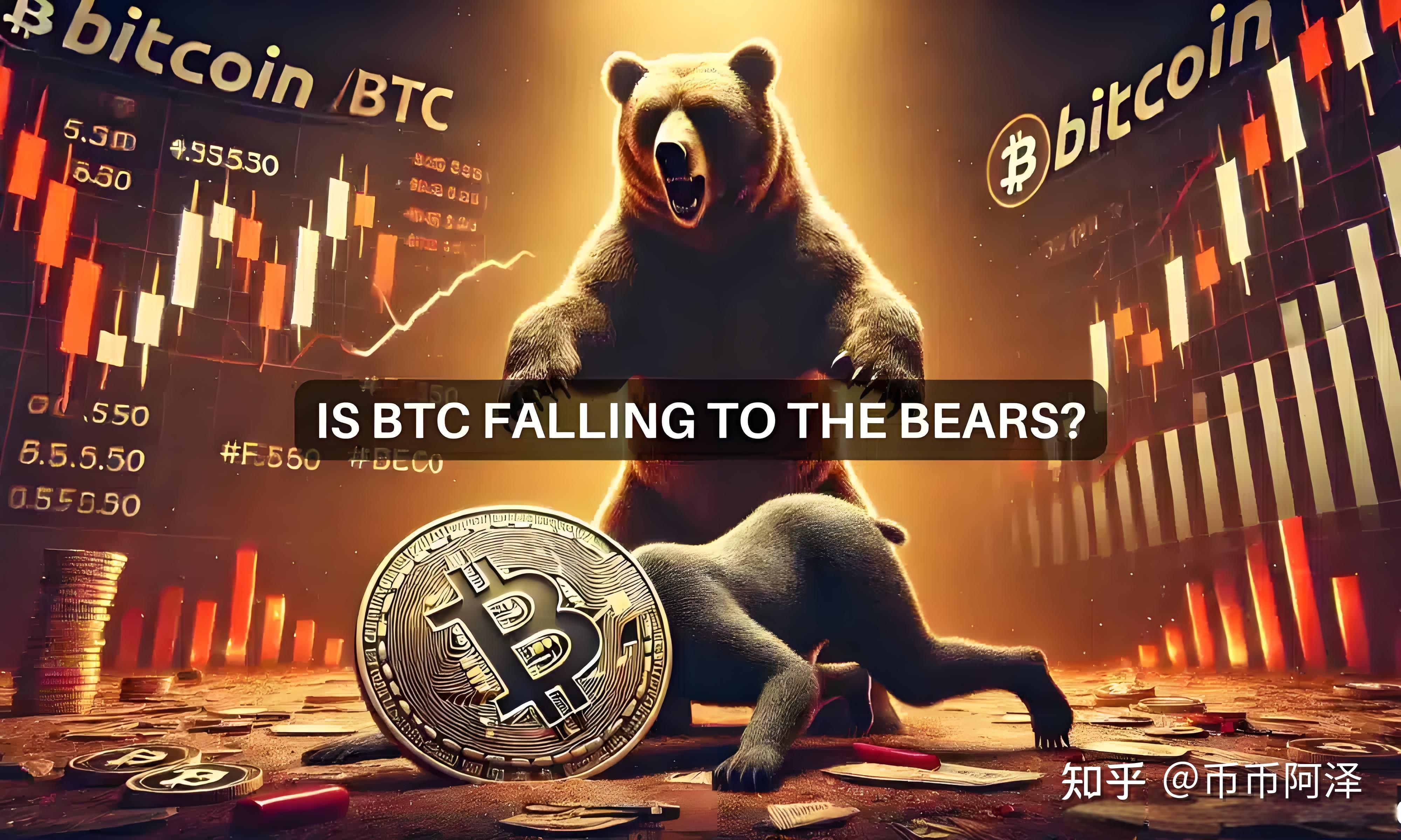 币圈行话(币圈专用语术)