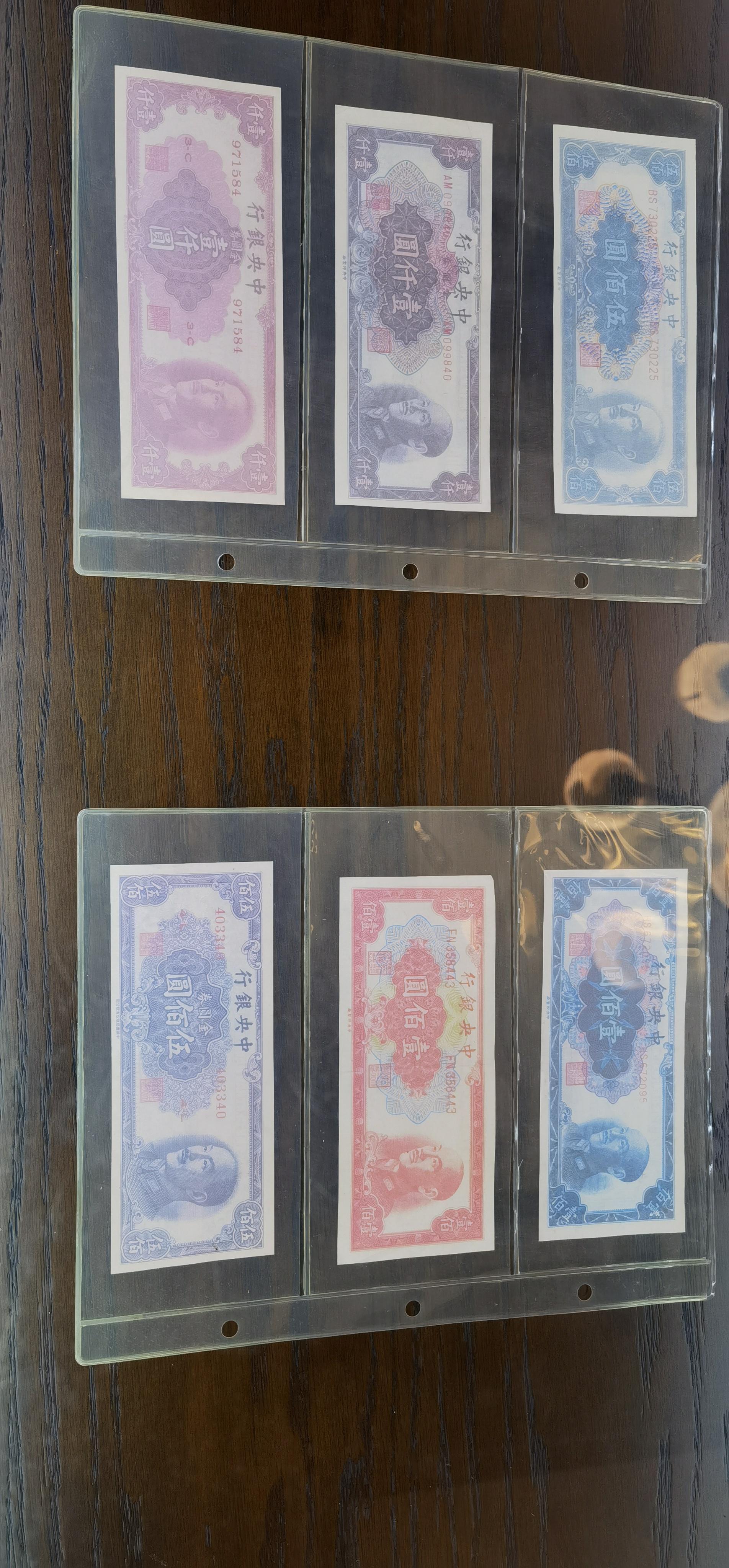 商城币(南方商城钱币app)