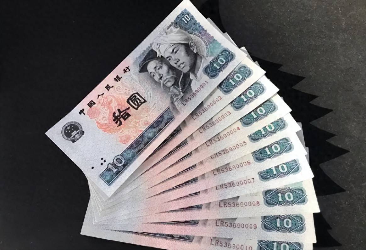 的货币(俄罗斯的货币叫什么)