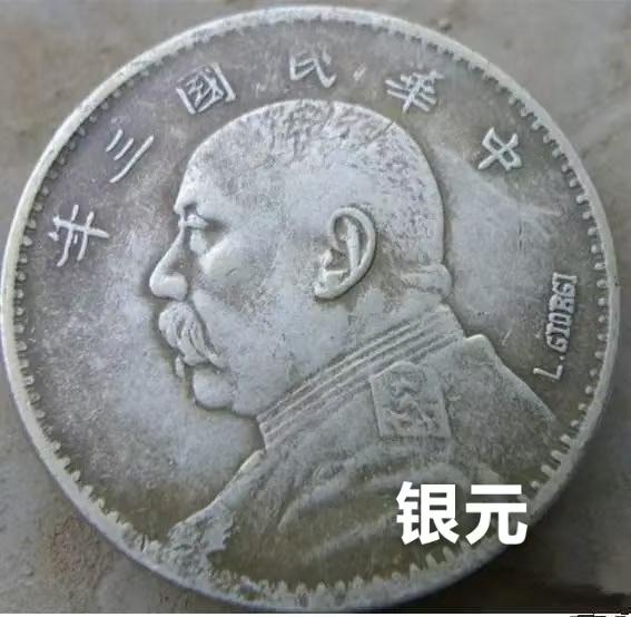 一币通(一币通关游戏盒子) 一币通(一币通关游戏盒子)