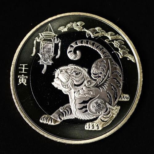 虎币(虎币哨子)