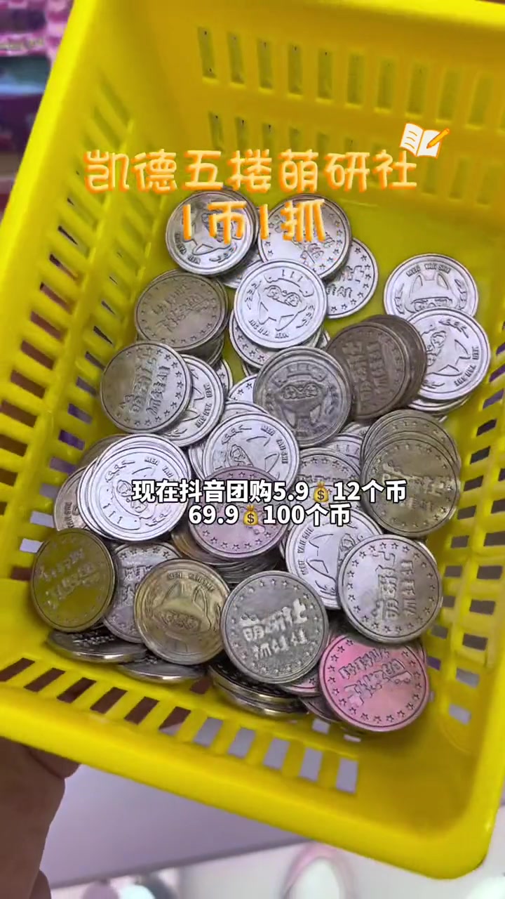 币汇系列(币汇这个app有人用过吗)