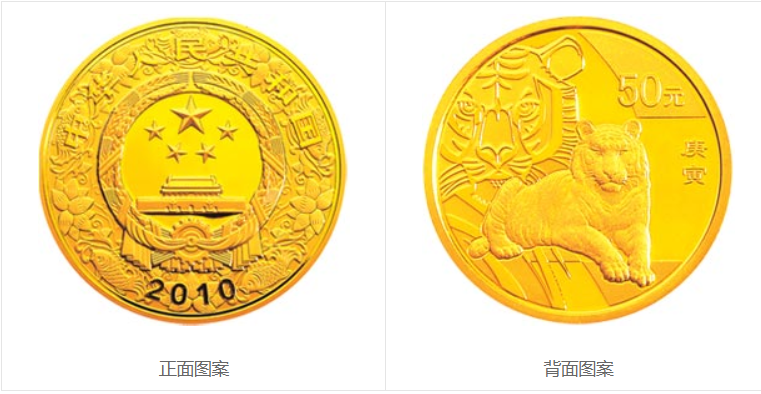 币虎下载(币虎怎么下载不了)