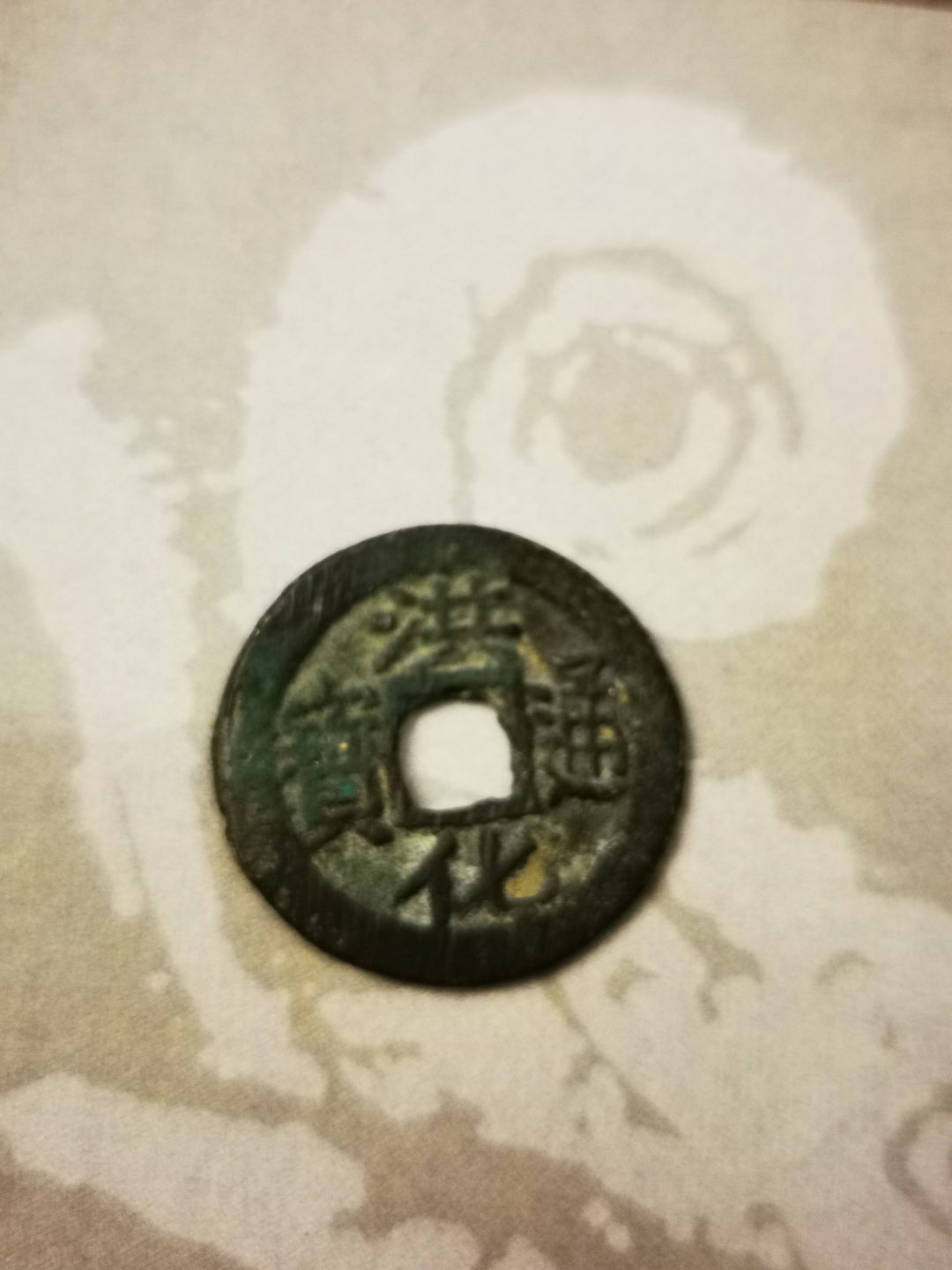 洪币价格(洪币价格今日的价格)