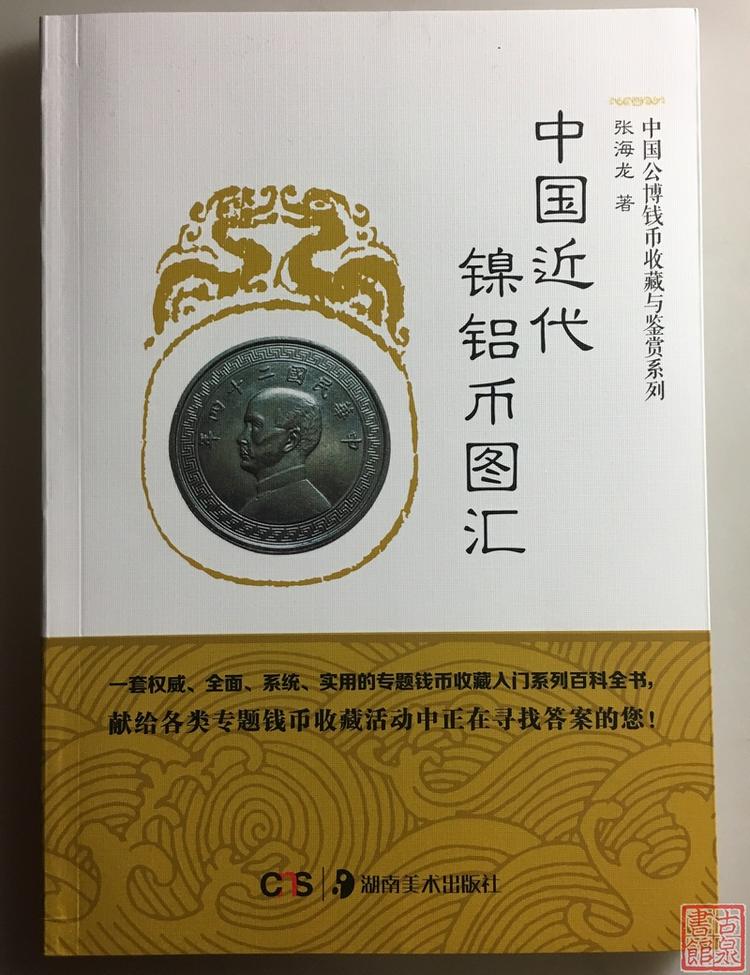 币汇系列(币汇这个app有人用过吗) 币汇系列(币汇这个app有人用过吗)