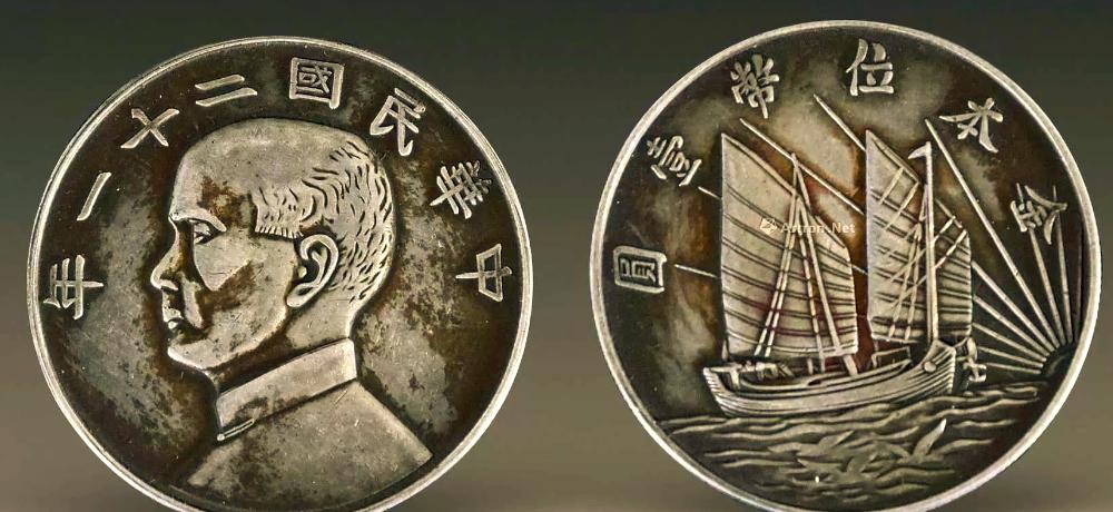 双帆币(双帆币哪里买正品)