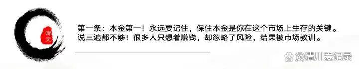 币圈90后(币圈暴富的90后)