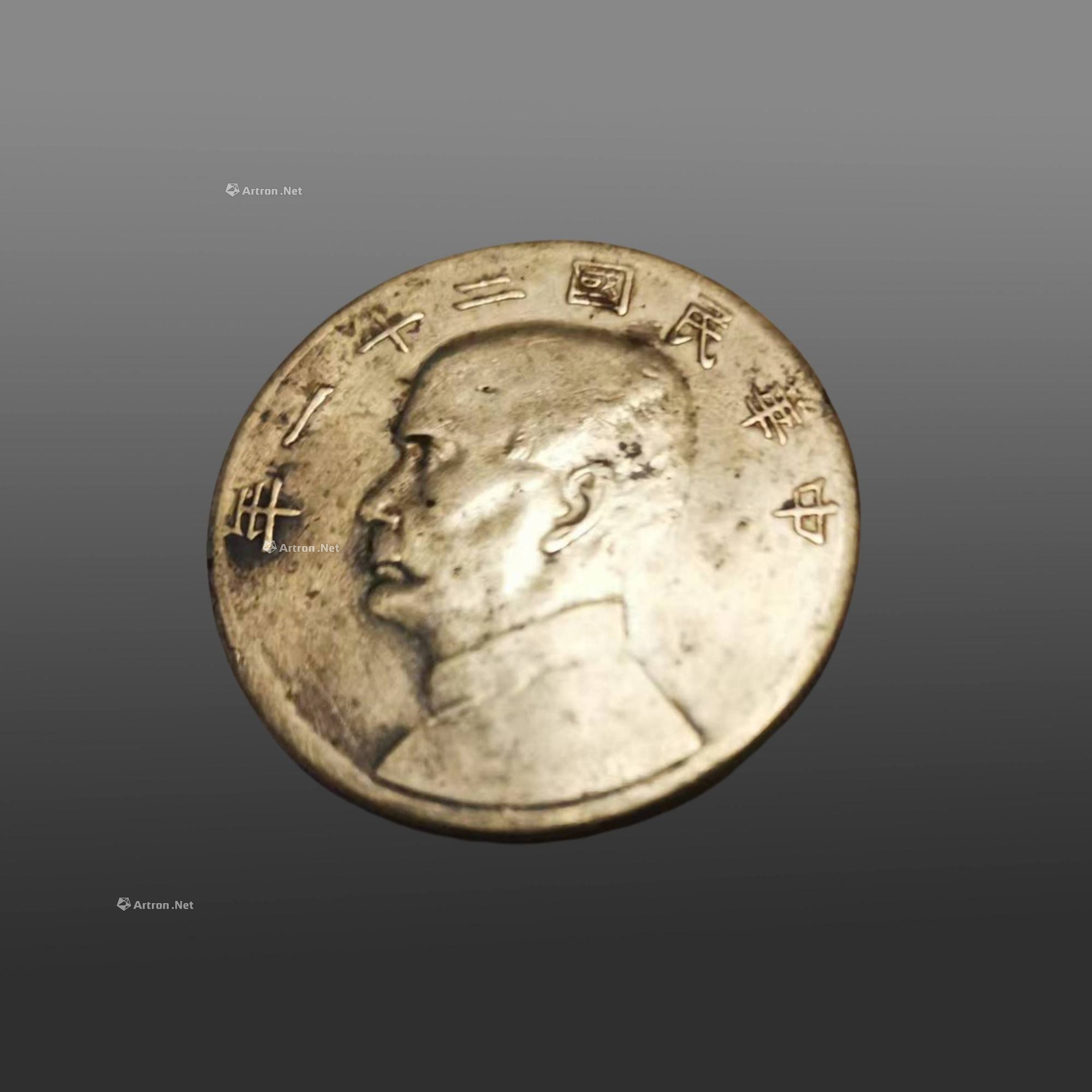 双帆币(双帆币哪里买正品)