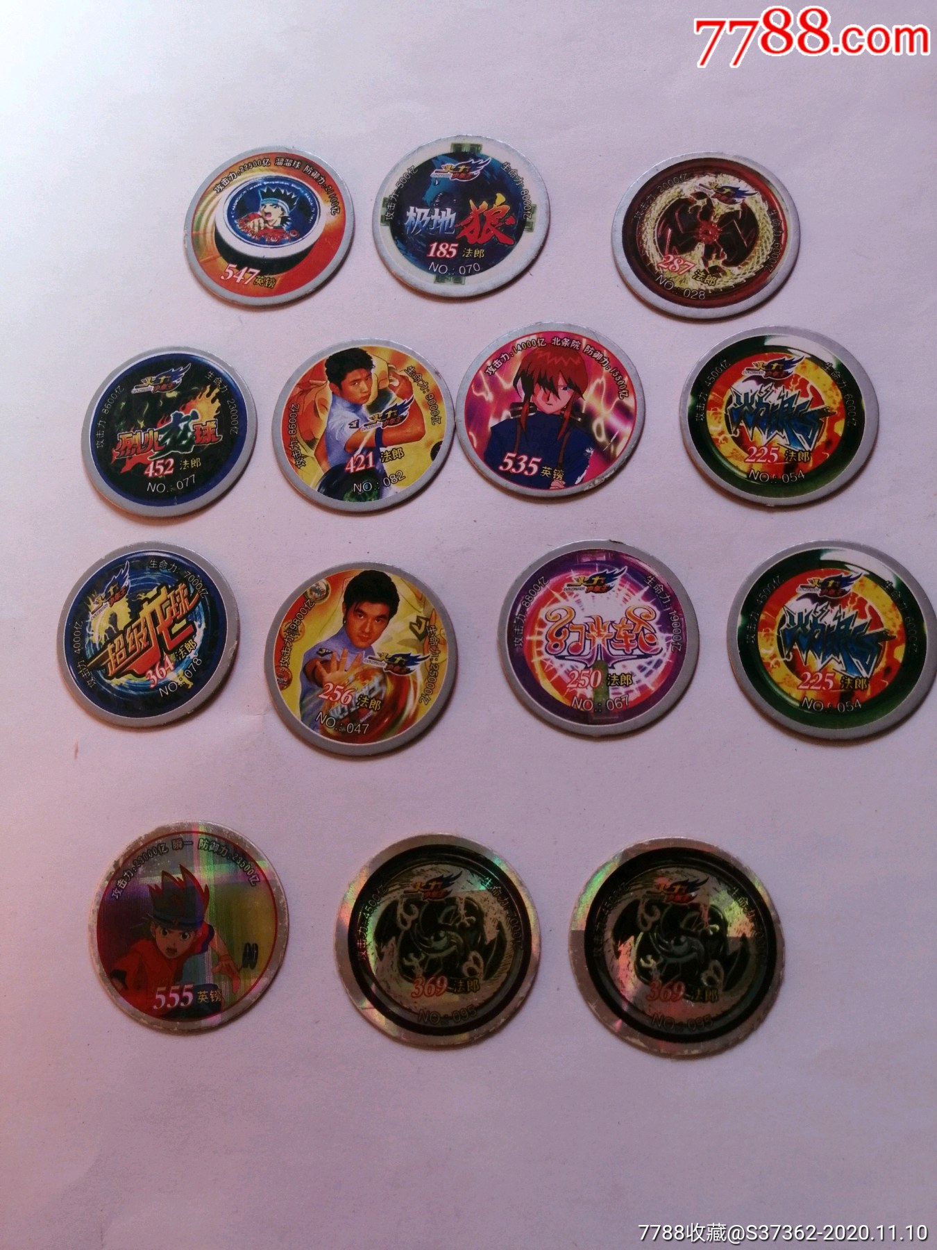 币钻商城(币钻交易所被骗)