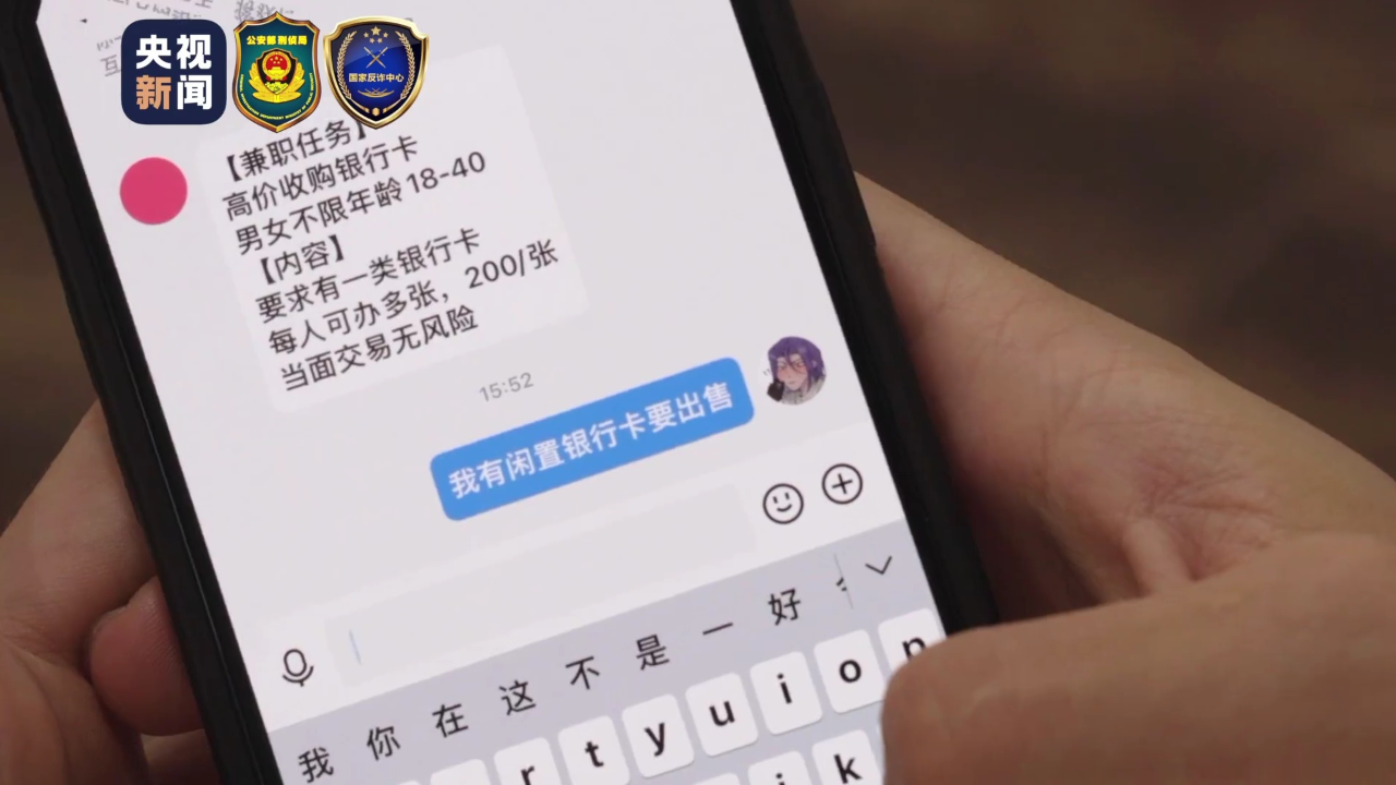 云币海外(云币国际官网)