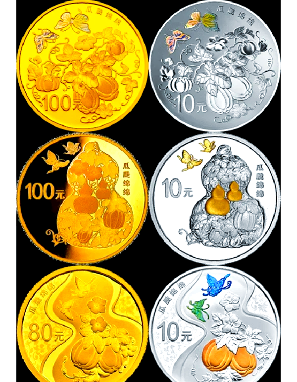 吉祥如意币(吉祥如意钱币图片大全)