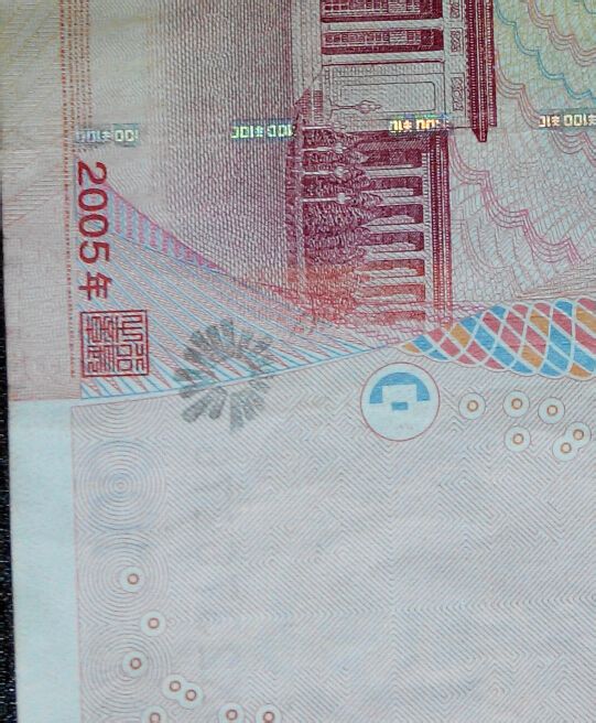 yyy币(yyy币怎么换成金钻)