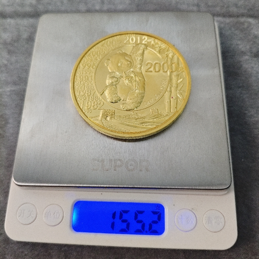 bg币(bg笔趣阁代入向)