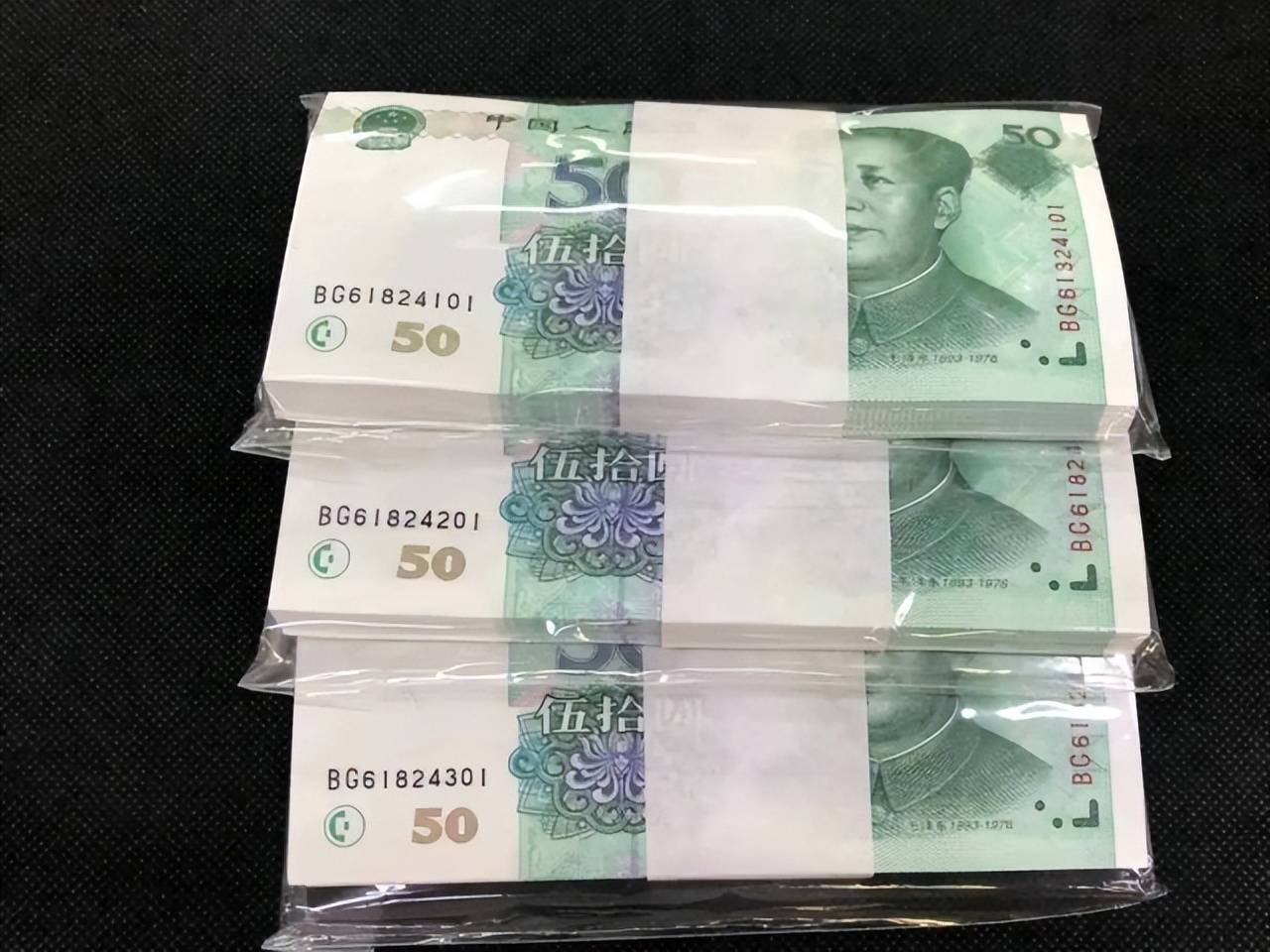 bg币(bg笔趣阁代入向) bg币(bg笔趣阁代入向)