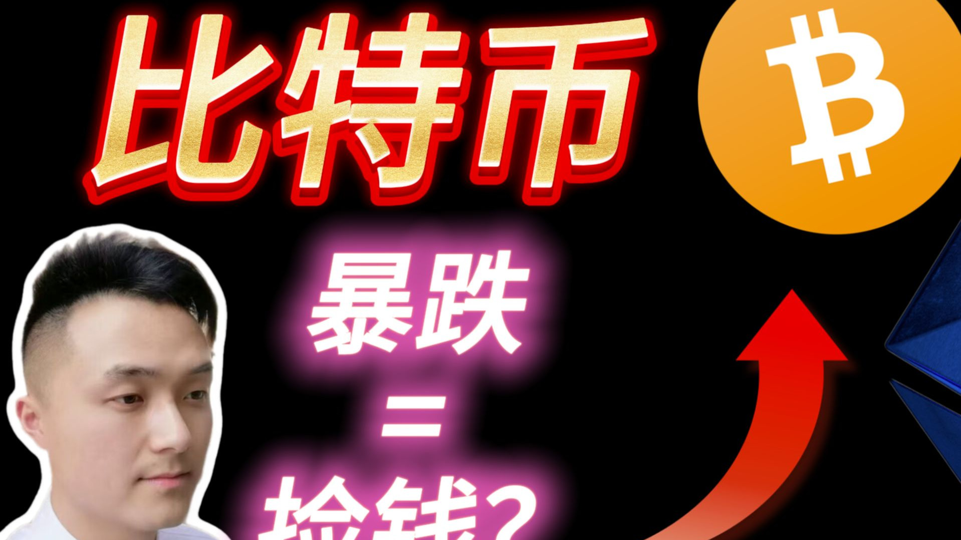 比德币(比德币是什么概念)