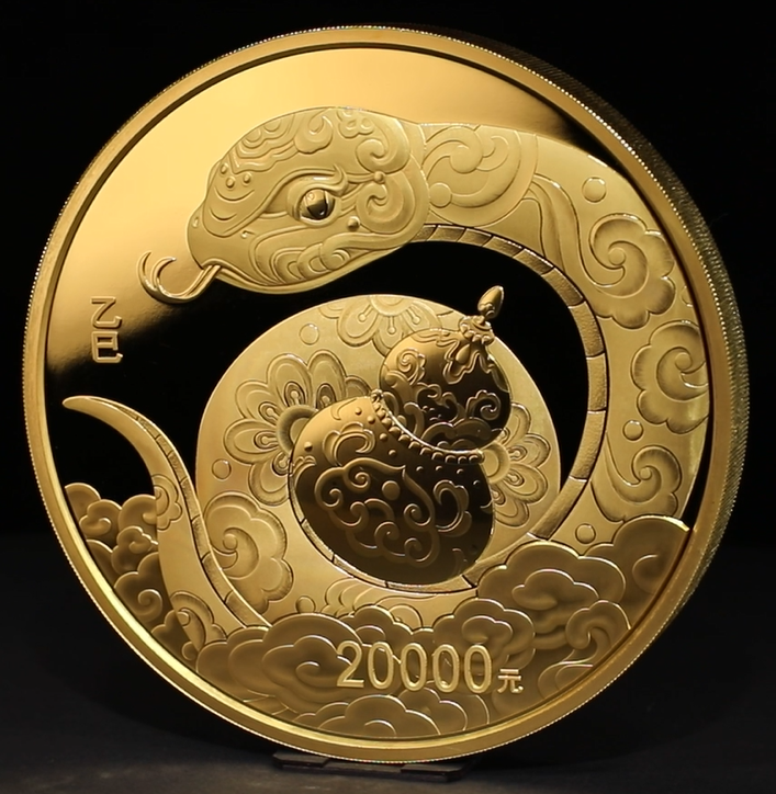 吉祥如意币(吉祥如意币图片价格)