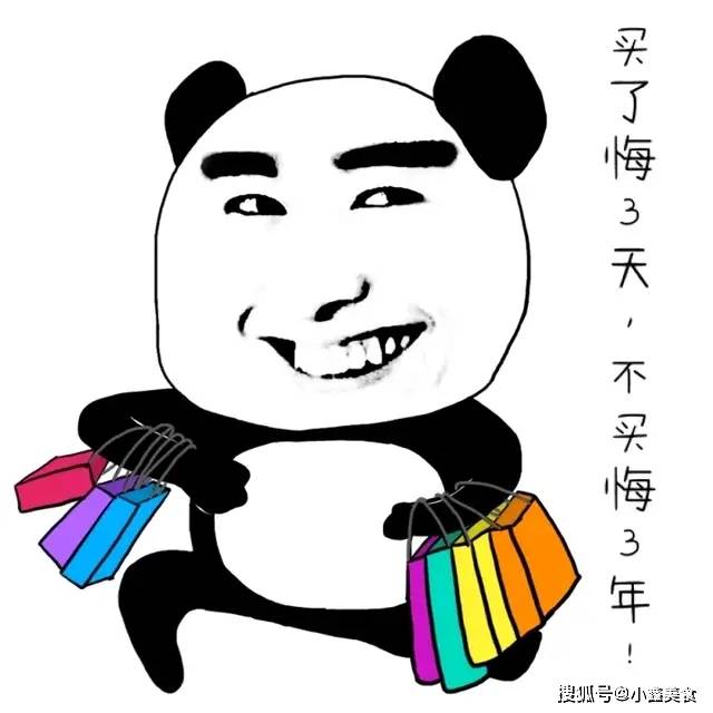 炒币段子(炒币的视频)